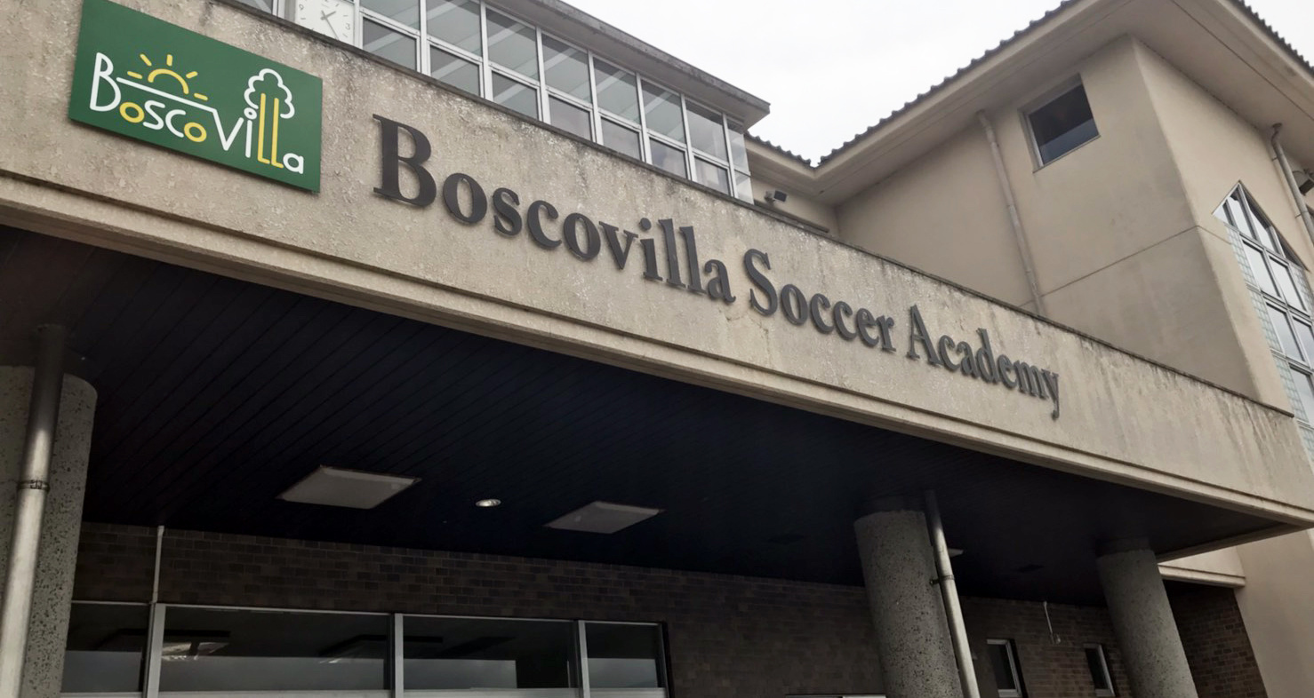 BOSCOVILLA ボスコヴィラ ボスコビラ サッカー アカデミー 山辺 奈良 高校 プロ 育成 天平フーズ 興津 大三 清水 エスパルス セレッソ ガンバ 大阪 奈良市 フットボール soccer academy Football 寮 生活 並松小学校 大和高原 全国 制覇 強豪 日本一 木場 昌雄 村上 コーチ