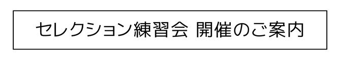 LinkIcon