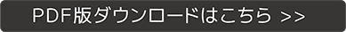 LinkIcon